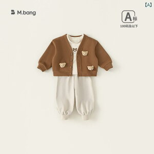 q j̎q H ㉺Zbg N} J[fBK TVc Opc 3_Zbg 킢 i xr[ c