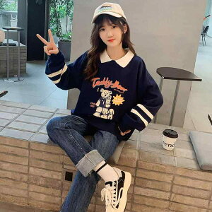 qpg[i[ ̎q tH gbvX  Polo vI[o[ i ʊw 120cm 130cm 140cm 150cm 160cm 170cm