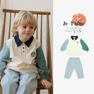 qp|Vc Ȍ gbvX tH ~G 킢 Aj}vg zF j̎q ̎q JWAX^C 90% 90cm 100cm 110cm 120cm 130cm 140cm(x2)