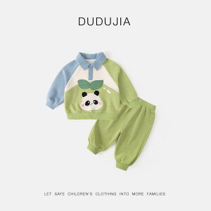 qp|Vc ㉺Zbg J[fBKt tH xr[ ̎q j̎q ȍa  gbvX pc 㒅 킢 ؍ 80 90 100 110 120cm