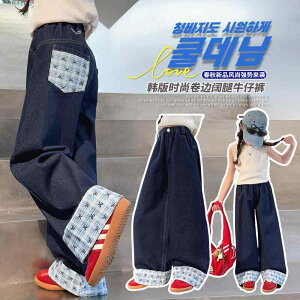 q W[Y tH ̎q [Abv fjpc  Xg[gpc hJ wN 120cm 130cm 140cm 150cm 160cm 170cm