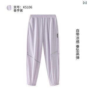 q pc j̎q ڐG⊴  X|[cpc Y{ 哶 Lk i  X^C: ^    O[ 120 130 140 150 160 170 180