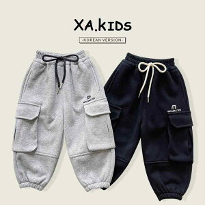 LbY pc ؍ q |Pbg Y{ j̎q N W[W i  H~ 90cm 100cm 110cm 120cm 130cm 140cm 150cm