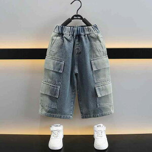 qpW[Y j̎qp [Npc Xg[g ChbOpc Opc tH 90cm 100cm 110cm 120cm 130cm 140cm 150cm Rbg _炩