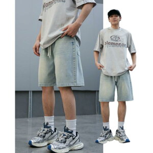 q fj n[tpc W[Y j̎q t wN EGXgS  W[p fjpc 160cm 170cm 180cm 190cm(x3)