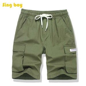 LbY n[tpc j̎q q J[Spc ~^[pc Rp [Npc n Rbg 130 140 150 160 170cm i ꒅ