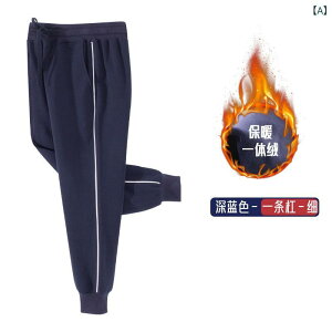 q pc XN[pc W[W jp ^ Opc n C Lk EGXgS i bX 110cm 120cm 130cm 140cm 150cm 160cm 170cm 180cm(x2)