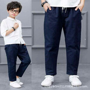 q pc TCY Rbg Opc j̎q w Z EGXgSdl n Lk i  X|[c H~ 130cm 140cm 150cm 160cm 170cm 180cm F J[LF