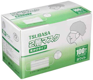 ΂(Tsubasa) 2w}XN ^Cv sDz}XN Ɩp Hi̎舵 zRh~ ̃v[cH t[TCY ĝă}XN 2PLY zCg 100 JHPIA (S}XNHƉ)