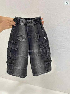 LbY fjpc j̎q q J[Spc ChbOpc ubN tH ig ʉ ʊw 90cm 100cm 110cm 120cm 130cm 140cm