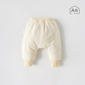 子供用パンツ PPパンツ 厚手 男女兼用 ベビー ズボン 赤ちゃん 服 あったかパンツ 冬 草木杏