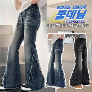 q W[Y ̎q fjpc tH Opc  K[Y wN w Xgb` tA JbgIt EGXgS i ʊw ؍ 킢