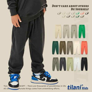 q LbY XEFbgpc  Opc tH~ 110cm 120cm 130cm 140cm 150cm 160cm ԊDF DL SDF _[NACAO[ ZF nΐF n EGXgS A