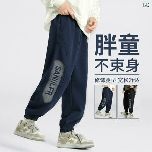 q pc j̎q Y{ tHp X|[cpc TCY 傫TCY  JWApc  140cm 150cm 160cm 170cm 180cm 190cm F F