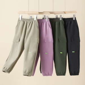 q LbY j̎q AEghA pc H~p Hpc Y{ Lk |GXe wN 120 130 140 150 160 170cm