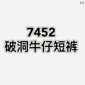 q fj n[tpc j̎q LbY  5 W[p w 100cm 110cm 120cm 130cm 140cm 150cm 160cm