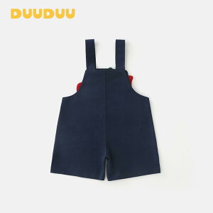 xr[ jp Tybg V[gpc   100%  fj u[ 킢 JWAX^C 73CM 80cm 90cm