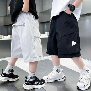 q j̎q ėp n[tpc J[Spc   ????? q Rut~yz J[Spc yp  Rbg 8Έȏ ubN zCg 120cm 130cm 140cm 150cm 160cm 170cm