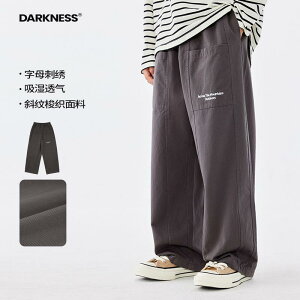 qppc jp  Xg[g [Npc Opc D ΗʐԐF 100 哶 tH X|[eB ig