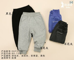 xr[ LbY pc Ԃ c q jp Rbg Y{ Y{ MX 80 90 100(x5)