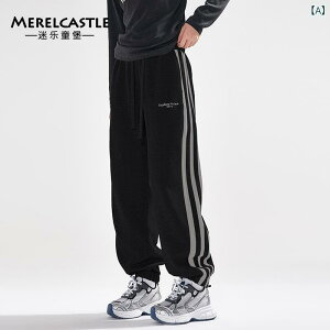 qppc K[Y X|[cpc H~ w 哶  Y{  a n 130cm 140cm 150cm 160cm 165cm 170cm 175cm O[ ubN