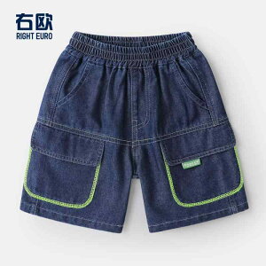 LbY fj n[tpc j̎q   q 5pc {[CY c   n [fju[ 90cm 100cm 110cm 120cm 130cm 140cm