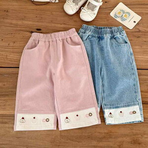 q fjpc K[Y  Opc xr[ c ̎q 킢 Xg[gpc  Lk EGXgS A Rbg u[ sNn