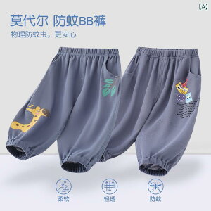 xr[ LbY pc ėp  j̎q hpc _[ Y{ q ĕ c 80 90 100cm fj  F   킢