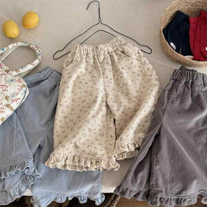 q pc t ̎q R[fC 9pc ԕ ChbO Xg[gpc 킢 80cm 90cm 100cm 110cm 120cm 130cm(x2)