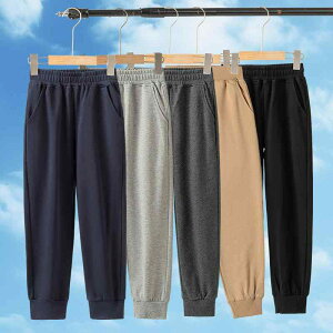 子供用パンツ スクールパンツ 薄手 ジャージ 男の子 女の子 ズボン 紺色 ネイビー グレー カーキ色 長ズボン 中大サイズ ウエストゴム スポーツ 普段着