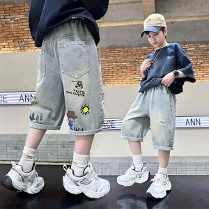 q fjn[tpc j̎q  ėp q 7pc ؍ {[CY pc fjpc O 哶 110cm 120cm 130cm 140cm 150cm 160cm 170cm