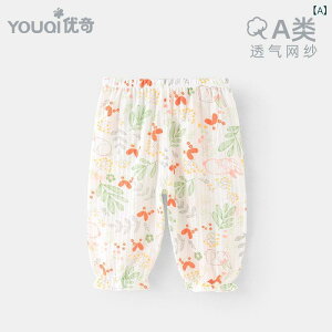 xr[ q hpc    Y{ j̎q ̎q p i 100% EGXgS G\? F t[c V?˓