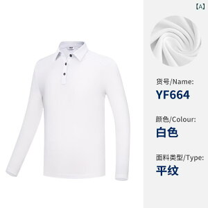 StEFA q K[Y |Vc St `[EFA ̎q 130cm 140cm 150cm 160cm zCg sNn lCr[ tH