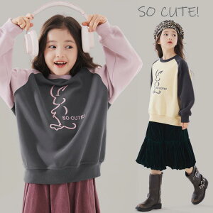 LbY g[i[ K[Y q gbvX  TVc tH JWA i 킢  O[sN p[v CG[ 120cm 130cm 140cm 150cm 160cm