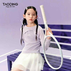q TVc TVc ̎q X|[cEFA ㉺Zbg g[jOEFA ڐG⊴ O΍ p[v zCg 120cm 130cm 140cm 150cm 160cm 170cm