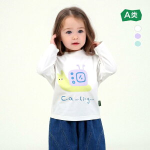 TVc LbY  tH q gbvX Jbg\[ ێ Rbga ʉ ʊw 킢 J[g[ i 80cm 90cm 100cm 110cm 120cm 130cm