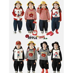 Tシャツ 女の子 子供服 セットアップ 秋冬 野球 ジャケット パンツ 3点セット 長袖 カットソー トップス 綿100% 通園 普段着 かわいい