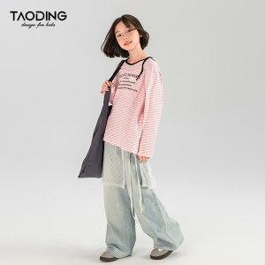 TVc K[Y ̎q  tH {[_[ At@xbg vg t[hȂ gbvX 100% bh zCg 120cm 130cm 140cm 150cm 160cm 170cm 킢 JWAX^C(x2)