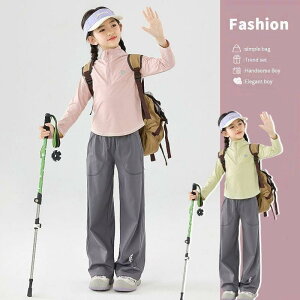 TVc  pc LbY ̎q  X|[cEFA ZbgAbv q  AEghA 哶 K jO EFA sN CG[ O[ O[