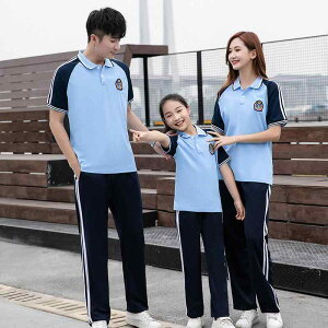 ZbgAbv LbY TVc Zp ㉺Zbg X|[cEFA ^ ̈璅 w w Z j̎q ̎q 120 130 140 150 160 170 175 180 185 190 zCg u[