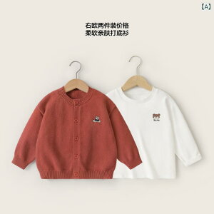 qpZbgAbv H jbgJ[fBK TVc tH q j̎q xr[ 2_Zbg ȍ 90cm 100cm 110cm 120cm 130cm 140cm tԐF F F ԊDF R[q[F ĔF Xg