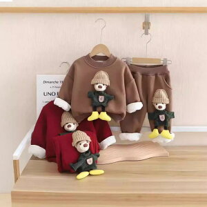 qpZbgAbv LbY N g[i[ pc ㉺ 2_ Zbg 킢F H~ c i  bh uEn 80 90 100 110 120 130cm