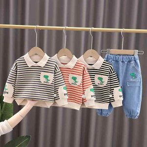 LbY W[Y ㉺Zbg j̎q  TVc fjpc {[CY tH XgCv  JWA 2_Zbg 80cm 90cm 100cm 110cm O[ IW ubN