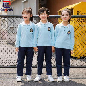 XN[jtH[ LbY ㉺Zbg TVc Y{ w ct ۈ牀  tH COh 킢 100 110 120 130 140 150 160 165 170 175 180cm