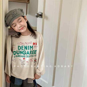 qpg[i[ LbY TVc tH jp gbvX Jbg\[ ؍ 80cm 90cm 100cm 110cm 120cm 130cm(x2)