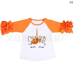 TVc K[Y q nEB ĕ jR[ ڂ vg  gbvX H ig 킢 (x5)