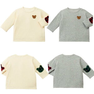 TVc LbY jp  tH 100% N} hJ n Jbg\[ gbvX 80cm 90cm 100cm 110cm 120cm 130cm