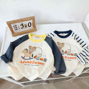 TVc LbY q  xr[ j  TVc Jbg\[ 100% tH gbvX Ci[ i 킢  {[_[ O[n