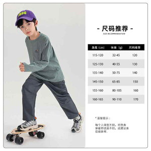 TVc LbY j̎q  X|[c Ci[ tH q ێ gbvX 120cm 130cm 140cm 150cm 160cm 170cm  H MF 