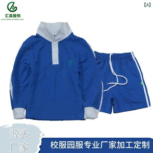XN[EFA w  W[W ㉺Zbg 100  Y{ 110cm 120cm 130cm 135cm ̈璅 ^ i (x2)